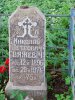 IMG_20170610_115600.jpg