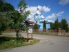Стенд.JPG