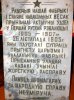 PLAN_Rajówka4.jpg
