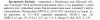 upload_2025-7-5_8-51-36.png