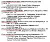 Григоровичи Кальвария.jpg