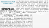 upload_2025-8-30_11-44-29.png