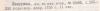 upload_2025-9-1_22-41-56.png