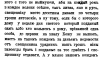upload_2026-7-2_18-32-4.png