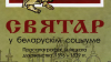 upload_2026-8-31_14-12-23.png