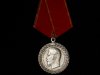 medal-za-besporochnuyu-sluzhbu-v-politsii-1896-g--kopiya-_source.jpg