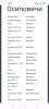 Screenshot_2022-10-08-16-32-34-28_40deb401b9ffe8e1df2f1cc5ba480b12.jpg