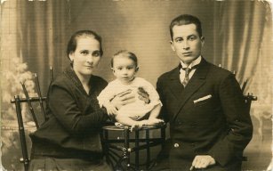 Виолетта