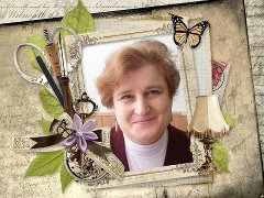 Елена