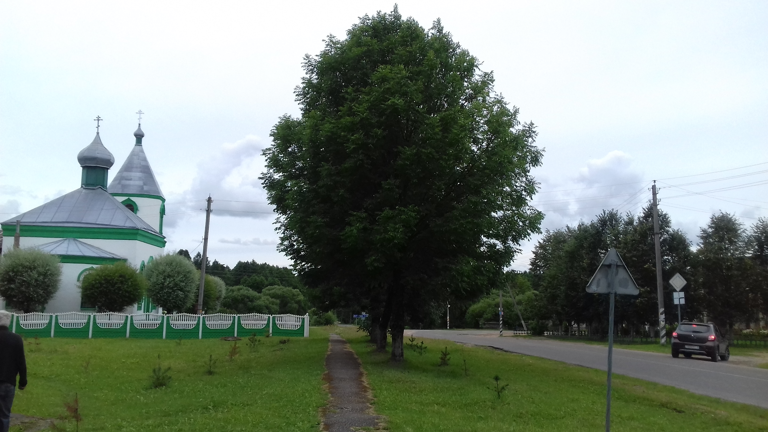 Крайск,центральная улица